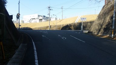 重阪峠