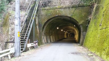 鹿路トンネル