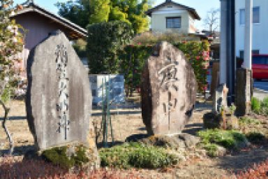 路傍の石造物(富士見町石井Ⅱ)
