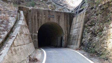 高野隧道