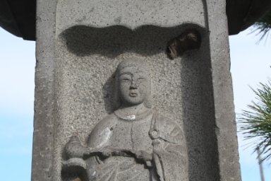 八幡山神宮寺の石造物