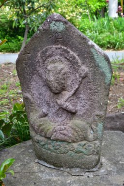 荻窪神社の石造物