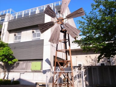 堺の風車