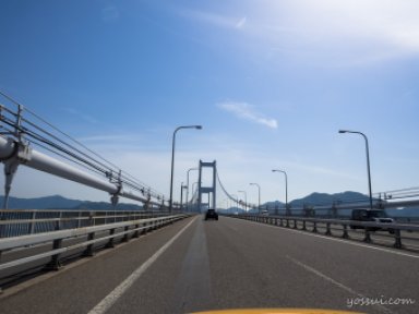 糸山海峡大橋
