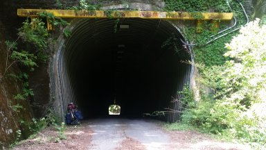 川合隧道