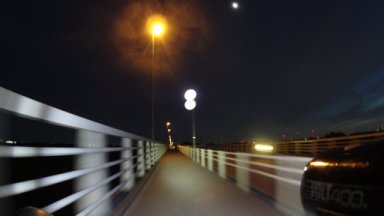 新大利根橋