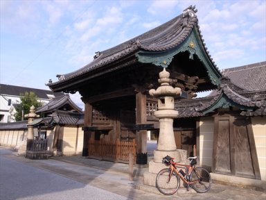 貝塚願泉寺