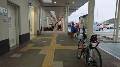 愛知県岡崎市　道の駅藤川