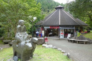 道の駅「熊野古道中辺路」