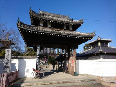 久米田寺