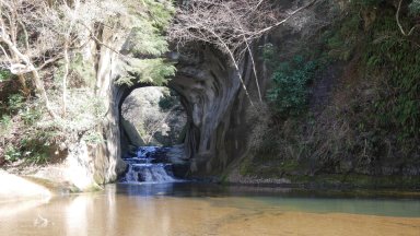 亀岩の洞窟/濃溝の滝
