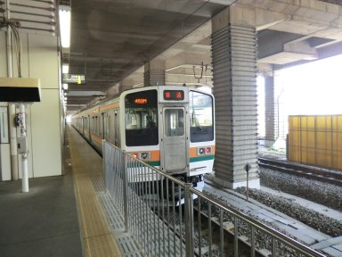 Chiba,saitama-01