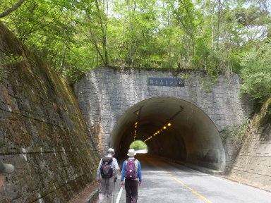 県境トンネル