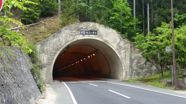 神楽坂トンネル