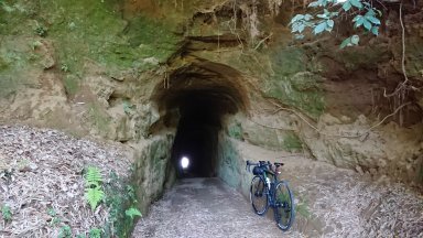 岩谷隧道