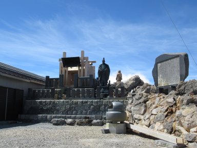 山頂御岳神社