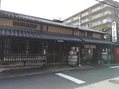 松野醤油店