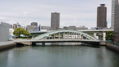 昭和橋 