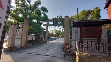 方違神社