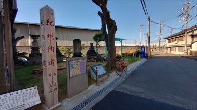 助松村境石造物群