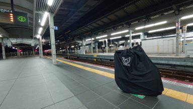 大阪駅（篠山口へ向かう）