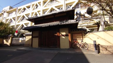 茨木城門