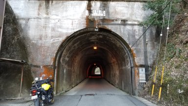 奥米トンネル(北側)