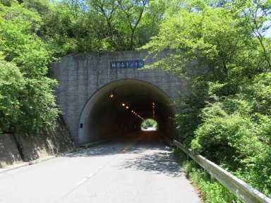 芦西市境トンネル