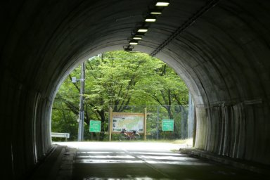 湯谷トンネル