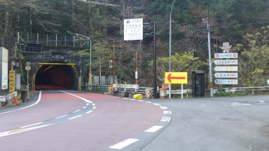 新伯母峰トンネル