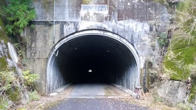 笠木トンネル