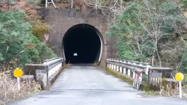 八幡トンネル