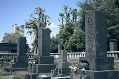 渋沢家の墓